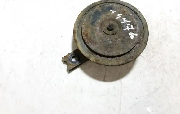 Hyundai Elantra Horn signal