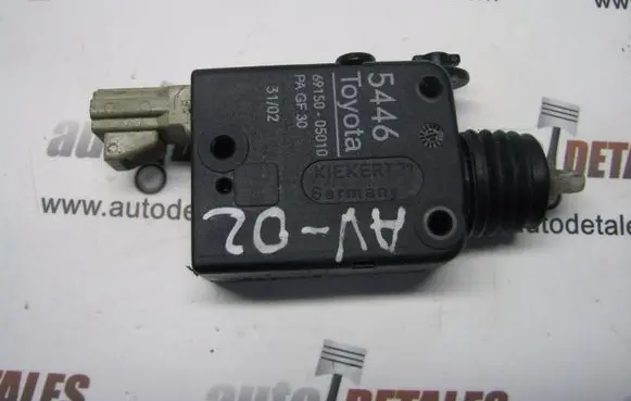 Toyota Avensis T220 Tailgate boot lock/latch motor 6915005010