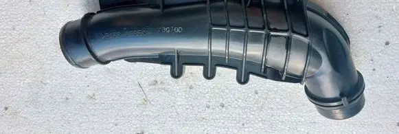Mazda CX-5 Intake resonator 0613261265