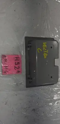 Opel Vectra C Glove box 25655
