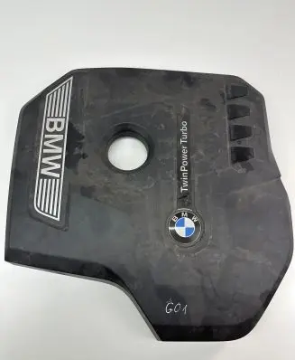 BMW 5 G30 G31 Engine cover (trim) 8657055 8657035