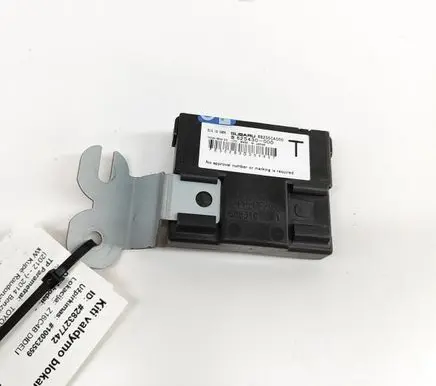 Toyota GT 86 Engine control unit/module 88255CA000 625430000