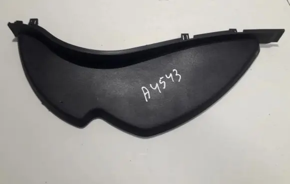 Mitsubishi Lancer X Other interior part 8002A180ZZ