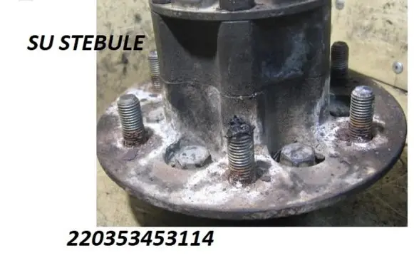 Isuzu Trooper Hub lock 220353453114