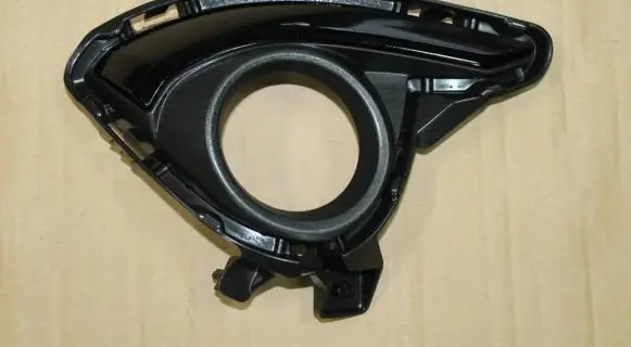 Mazda 2 Front bumper lower grill