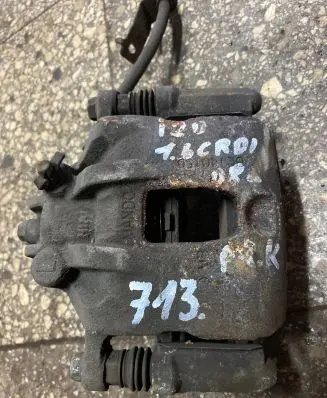 Hyundai i20 (PB PBT) Front brake caliper