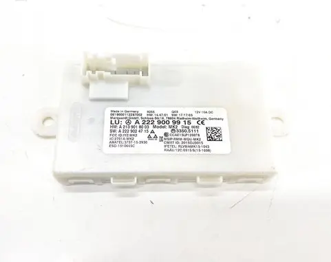 Keyless (KESSY) go control unit/module