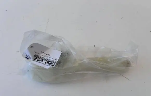 Hyundai i30 Front door exterior handle/bracket 82665-G4000