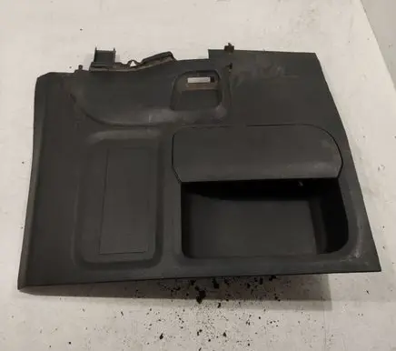 Trunk/boot side trim panel