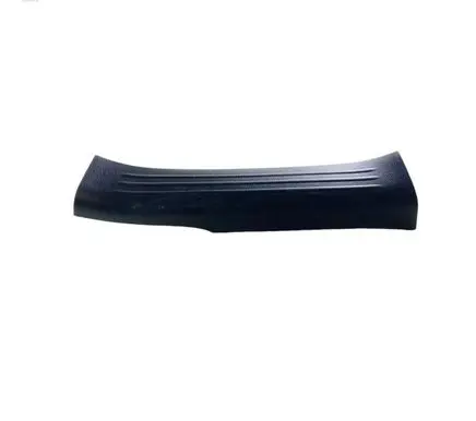 Mazda CX-5 II Rear sill trim cover KB7W68740