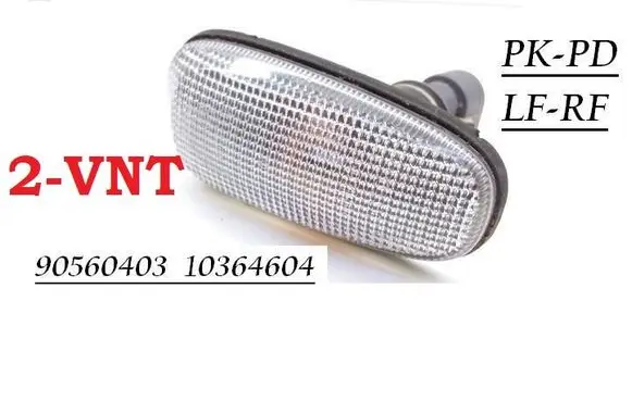 Opel Astra G Front fender indicator light 90560403 10364604