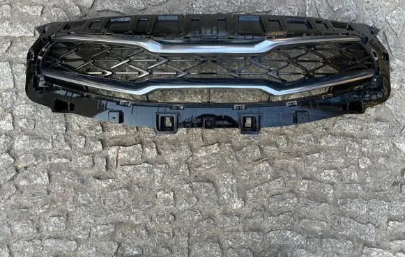 Front grill