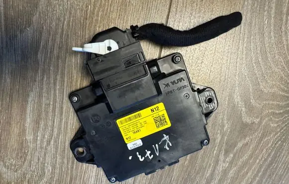 Hyundai Ioniq 5 Other devices 350011XAB1