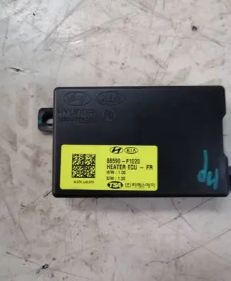 KIA Sportage Seat heating relay 88590F1020