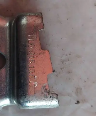Volkswagen Touareg II Battery bracket 7L0915133C