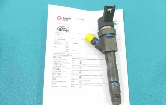 Nissan Primera Fuel injector 0445110110 IMPRK1265663