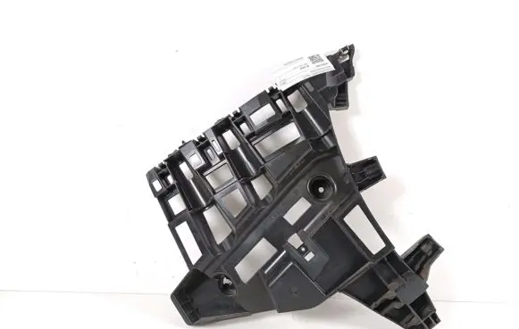 Citroen C5 X Rear bumper mounting bracket 9837691280