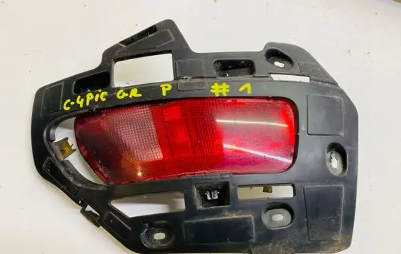 Citroen C4 Grand Picasso Rear bumper light 