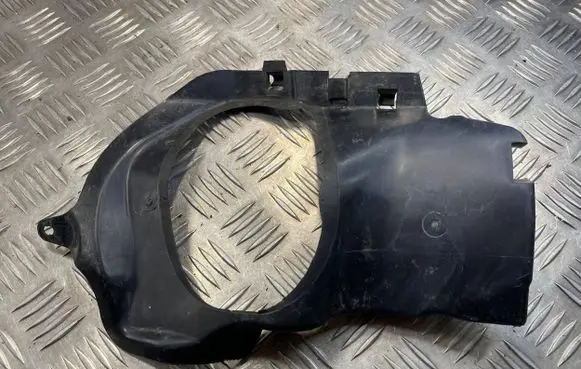 Audi A6 S6 C6 4F Front underbody cover/under tray 4F0864309B 4F0864099