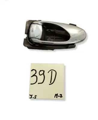Daewoo Leganza Rear door handle trim 96238324