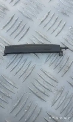 Windshield washer spray nozzle