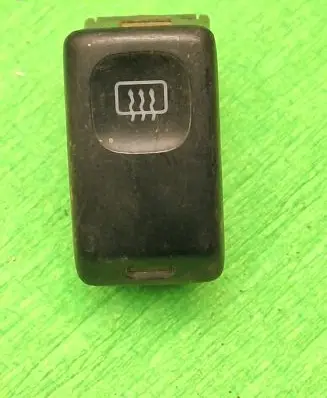 Volkswagen PASSAT B3 Windscreen/window heater switch 191959621B SWF501187