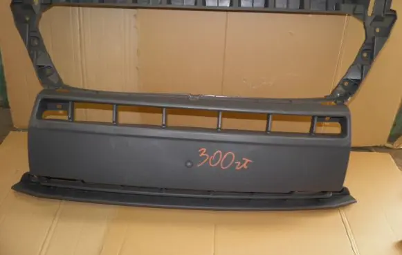 Citroen Jumper Front bumper