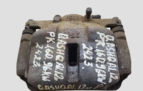 Nissan Qashqai Front brake caliper