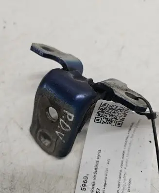 Renault Laguna II Front door upper hinge 8200132382A