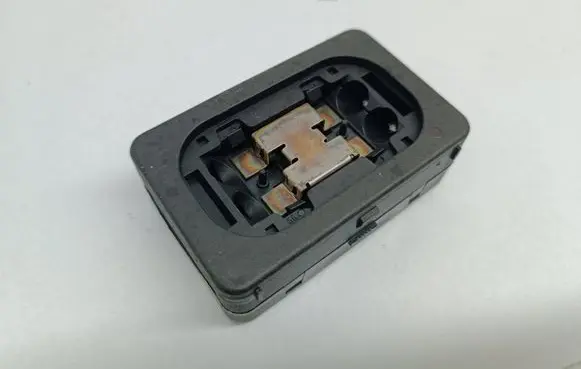 Rain sensor