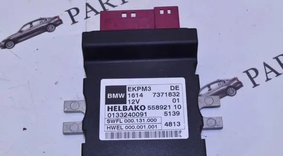 BMW 5 F10 F11 Fuel injection pump control unit/module 7371832