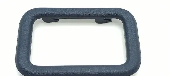 Other rear door trim element