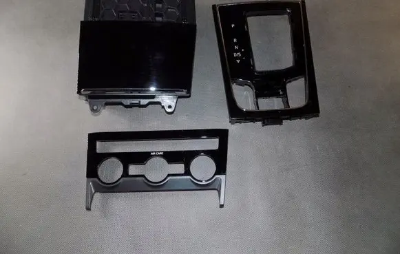 Skoda Karoq Other center console (tunnel) element