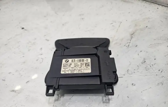 Alarm control unit/module