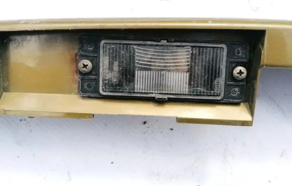 Mitsubishi Space Star Number plate light