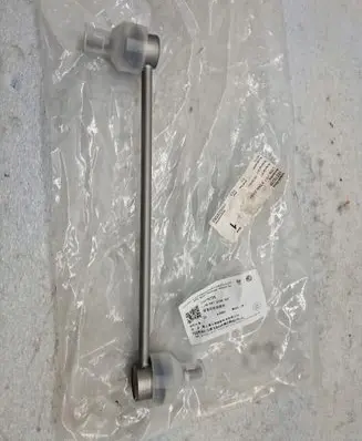 MG ZS Front anti-roll bar/sway bar 10276238