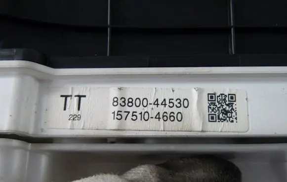 Toyota Avensis Verso Speedometer (instrument cluster) 8380044530