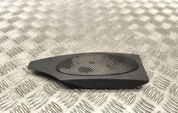 Mini One - Cooper R50 - 53 Foot rest pad/dead pedal 1509600