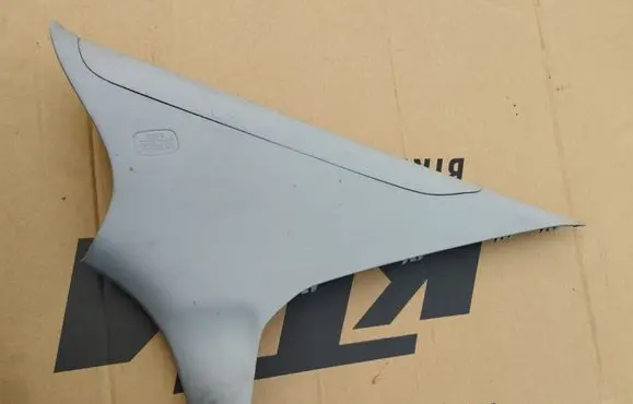 (D)pillar trim (top)