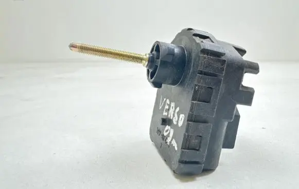 Headlight level adjustment motor