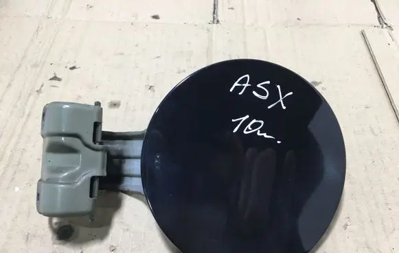 Mitsubishi ASX Fuel tank cap
