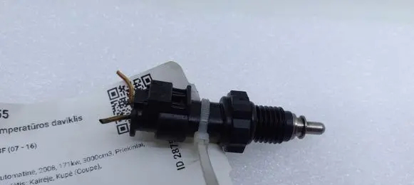 Audi A5 8T 8F Fuel temperature sensor 059919523A