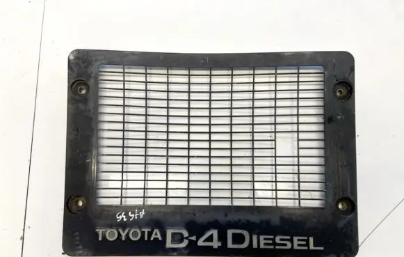 Toyota RAV 4 (XA20) Engine cover (trim)