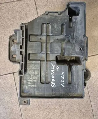 Battery box tray