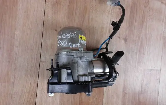 Mitsubishi Outlander Vacuum pump 4641A020