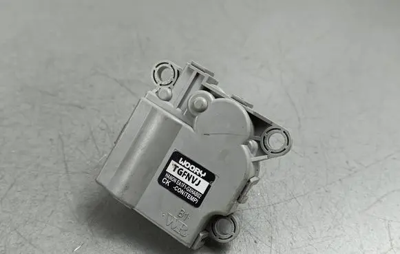 Air flap motor/actuator