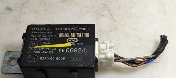 Immobilizer control unit/module