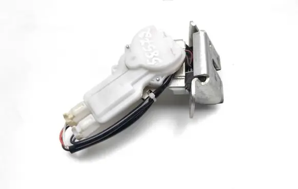 Tailgate/trunk/boot lock/catch/latch