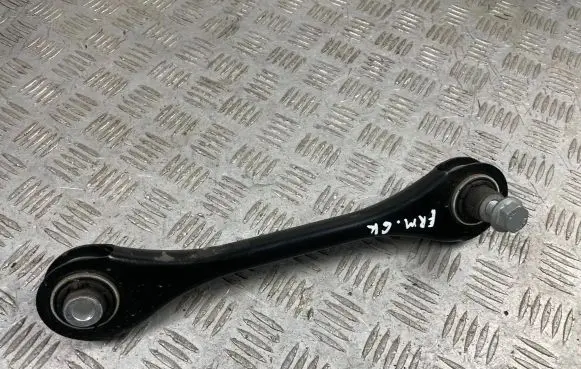Cupra Formentor Rear control arm 5Q0501529E