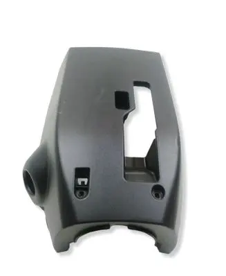 Citroen e-C3 Steering wheel column trim 98455979ZD 984559780